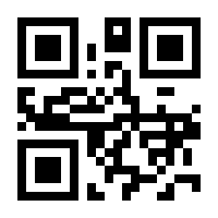 QR-Code zur Buchseite 9783889161086