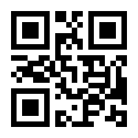 QR-Code zur Seite https://www.isbn.de/9783889171481