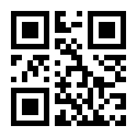 QR-Code zur Buchseite 9783889220721