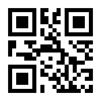 QR-Code zur Seite https://www.isbn.de/9783889290748