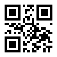 QR-Code zur Seite https://www.isbn.de/9783889310675