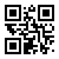 QR-Code zur Seite https://www.isbn.de/9783889328922