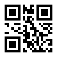 QR-Code zur Seite https://www.isbn.de/9783889392732