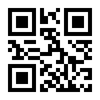 QR-Code zur Buchseite 9783889470423