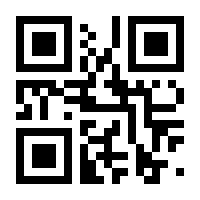 QR-Code zur Buchseite 9783889600813