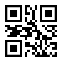 QR-Code zur Buchseite 9783889601100
