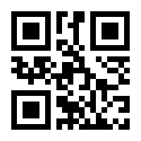 QR-Code zur Seite https://www.isbn.de/9783889613271