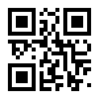 QR-Code zur Seite https://www.isbn.de/9783889630520