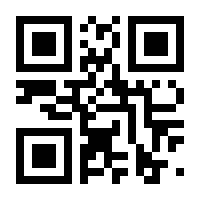 QR-Code zur Seite https://www.isbn.de/9783889630612