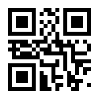 QR-Code zur Seite https://www.isbn.de/9783889631831