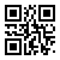 QR-Code zur Seite https://www.isbn.de/9783889632401