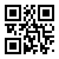 QR-Code zur Seite https://www.isbn.de/9783889632821