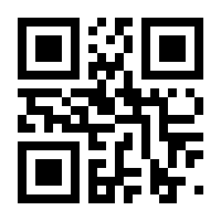 QR-Code zur Seite https://www.isbn.de/9783889632852