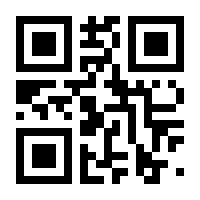 QR-Code zur Seite https://www.isbn.de/9783889632906
