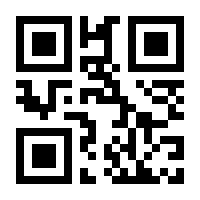 QR-Code zur Seite https://www.isbn.de/9783889632913