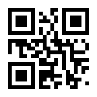 QR-Code zur Seite https://www.isbn.de/9783889633385