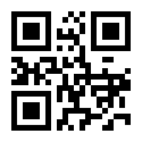 QR-Code zur Seite https://www.isbn.de/9783889633408