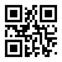 QR-Code zur Seite https://www.isbn.de/9783889633460