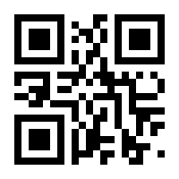 QR-Code zur Seite https://www.isbn.de/9783889633477