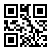 QR-Code zur Seite https://www.isbn.de/9783889633521