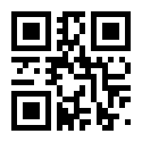 QR-Code zur Seite https://www.isbn.de/9783889633842