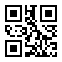 QR-Code zur Seite https://www.isbn.de/9783889633859