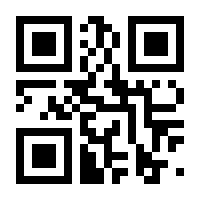 QR-Code zur Seite https://www.isbn.de/9783889637031