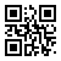 QR-Code zur Seite https://www.isbn.de/9783889637574