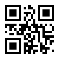QR-Code zur Seite https://www.isbn.de/9783889637581