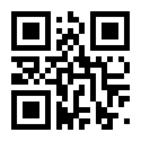 QR-Code zur Seite https://www.isbn.de/9783889637598