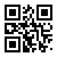 QR-Code zur Seite https://www.isbn.de/9783889637604