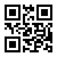 QR-Code zur Seite https://www.isbn.de/9783889637628