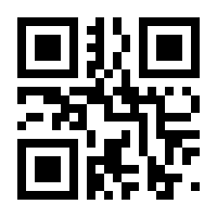 QR-Code zur Seite https://www.isbn.de/9783889637680