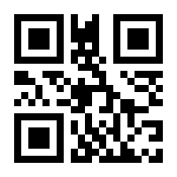 QR-Code zur Seite https://www.isbn.de/9783889638007