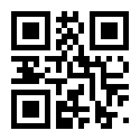 QR-Code zur Seite https://www.isbn.de/9783889638038