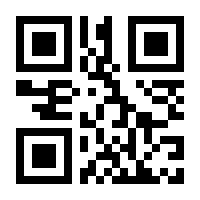 QR-Code zur Seite https://www.isbn.de/9783889638076