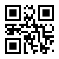 QR-Code zur Seite https://www.isbn.de/9783889638212