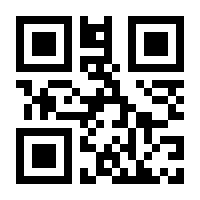 QR-Code zur Seite https://www.isbn.de/9783889638243