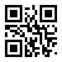 QR-Code zur Seite https://www.isbn.de/9783889638373