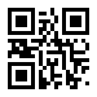 QR-Code zur Seite https://www.isbn.de/9783889638380