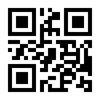 QR-Code zur Seite https://www.isbn.de/9783889638397
