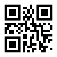 QR-Code zur Seite https://www.isbn.de/9783889638472