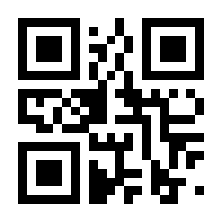 QR-Code zur Seite https://www.isbn.de/9783889638601