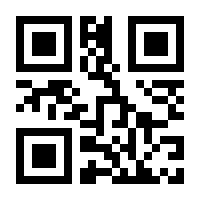QR-Code zur Seite https://www.isbn.de/9783889638656