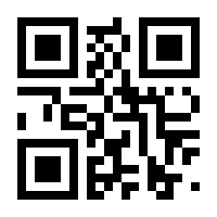 QR-Code zur Seite https://www.isbn.de/9783889638670