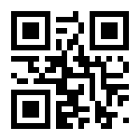 QR-Code zur Buchseite 9783889638687