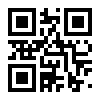 QR-Code zur Buchseite 9783889660107