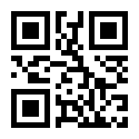 QR-Code zur Seite https://www.isbn.de/9783889680716