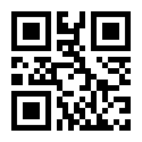 QR-Code zur Seite https://www.isbn.de/9783889680723