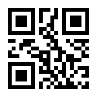 QR-Code zur Seite https://www.isbn.de/9783889682079